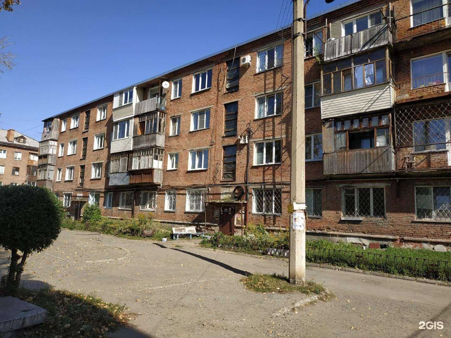 Отзывы на компанию Для тебя в Бийске c фото - фотография 2 из 2