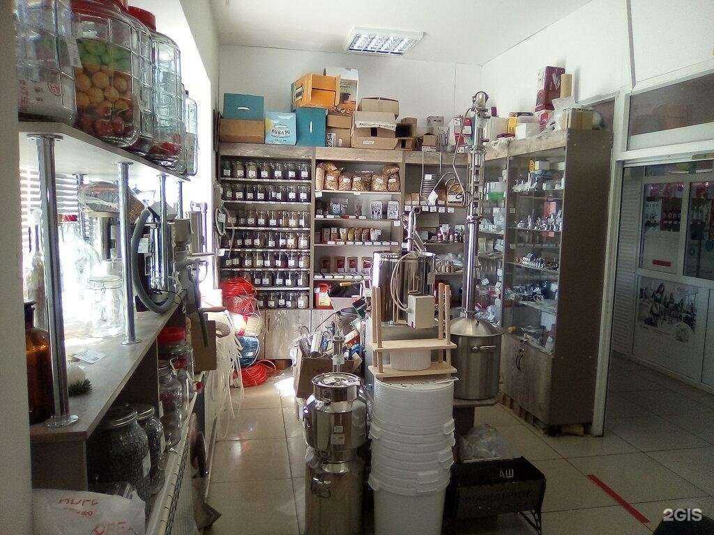 Отзывы на компанию Самоварыч в г. Южноуральск c фото