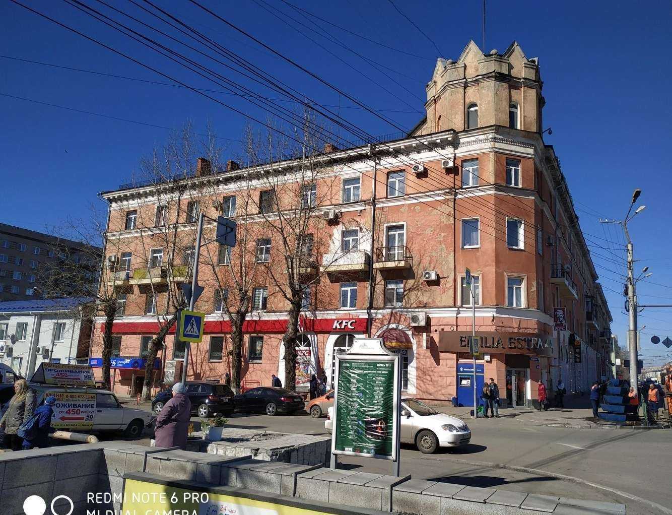 Отзывы на компанию Фокус в Омске c фото - фотография 2 из 2