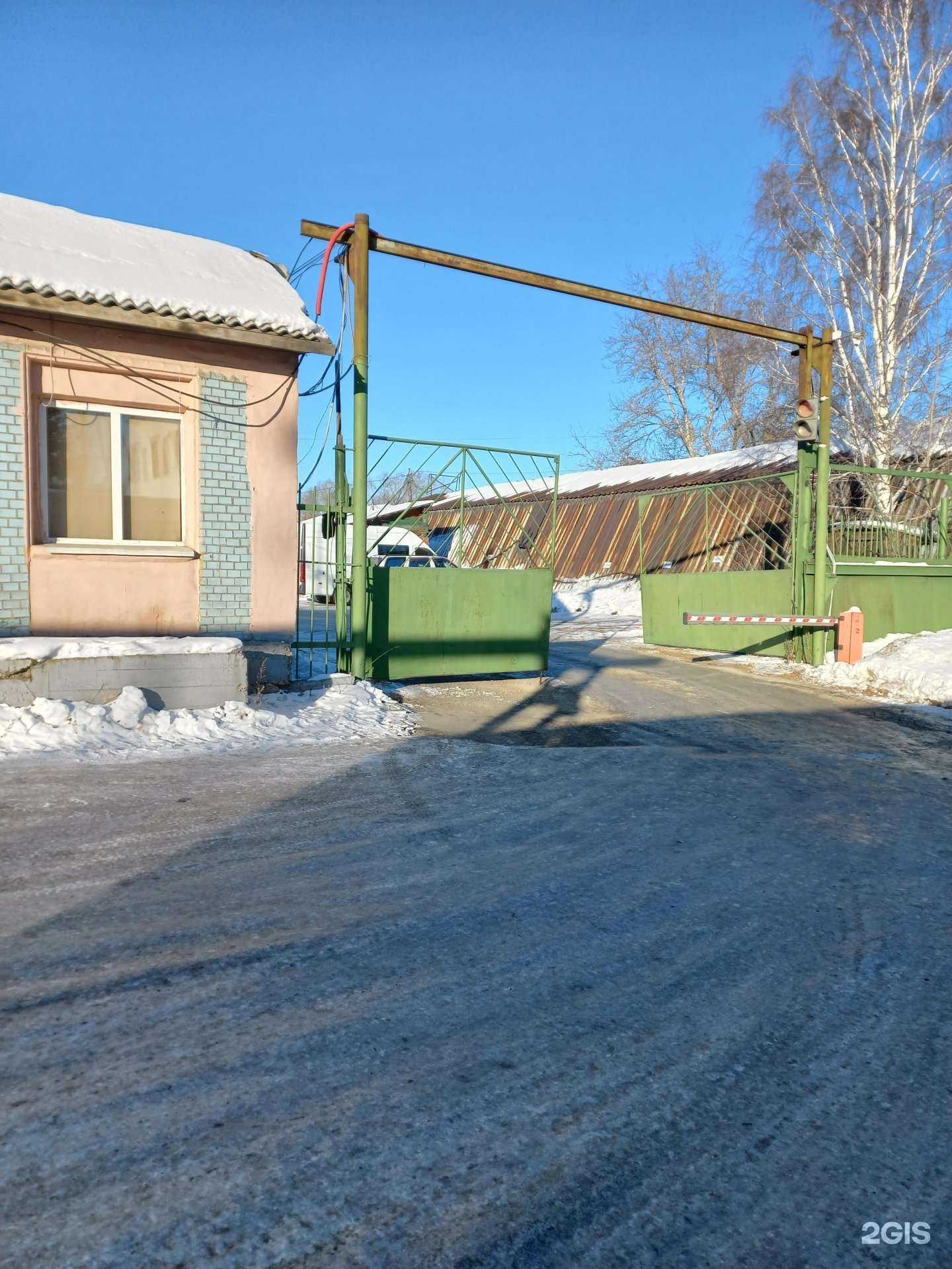 Отзывы на компанию Безопасный город в г. Иркутск c фото