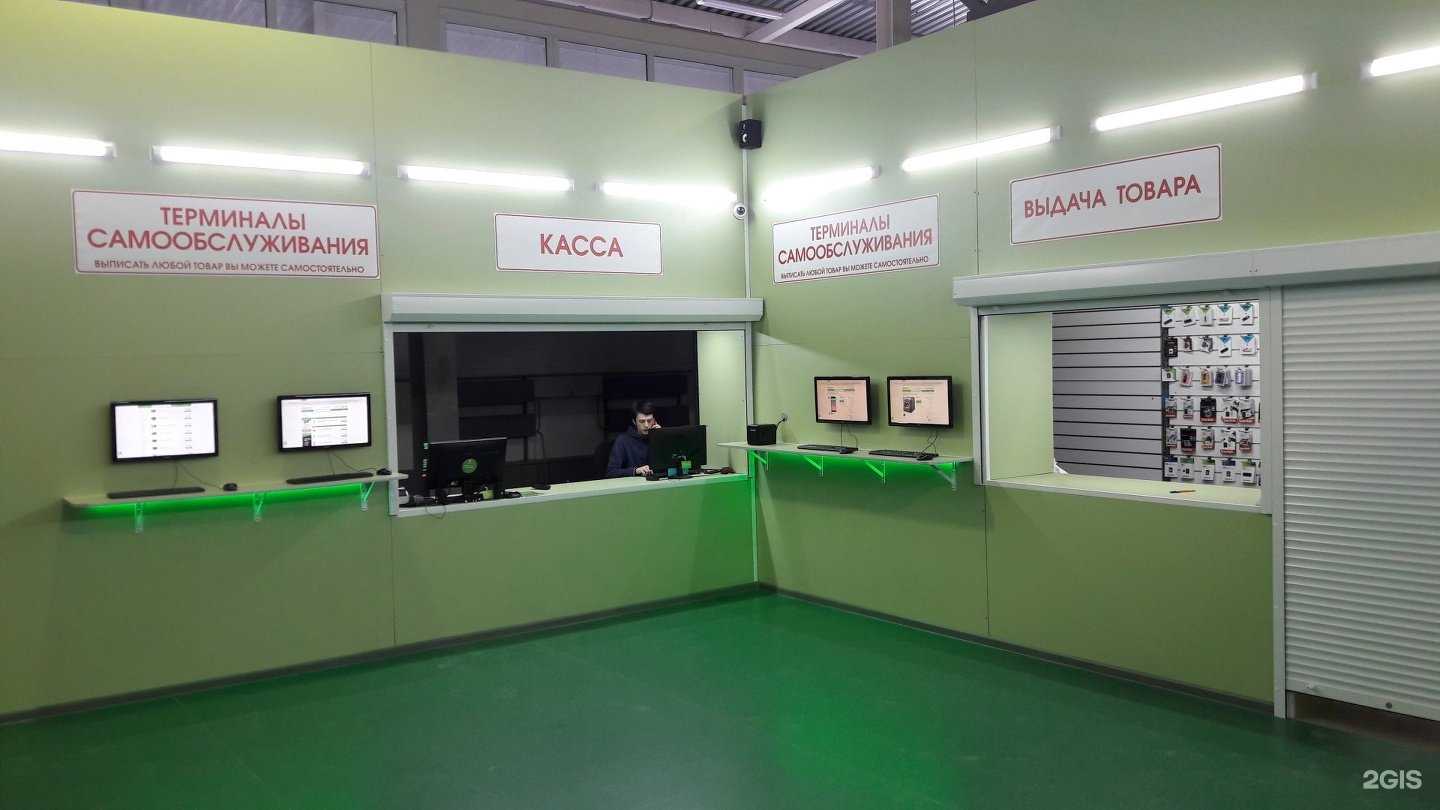 Отзывы на компанию Авелот в г. Красноярск c фото