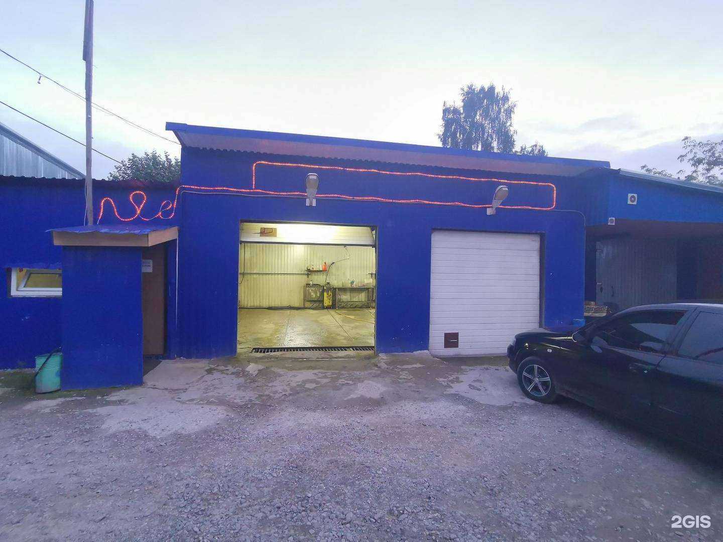 Отзывы на компанию Виз в г. Екатеринбург c фото