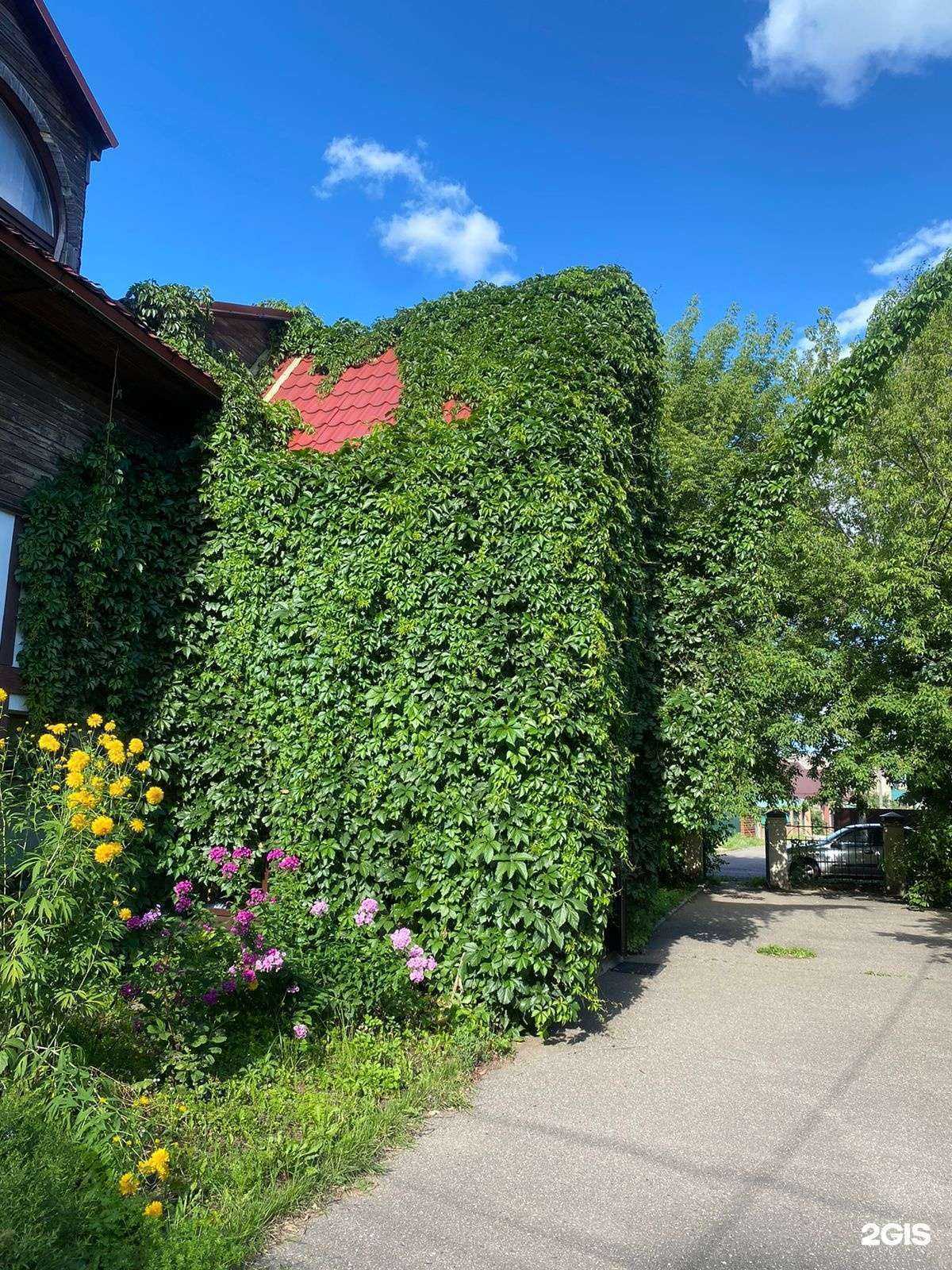 Отзывы на компанию РекламаЦентр в г. Кострома c фото