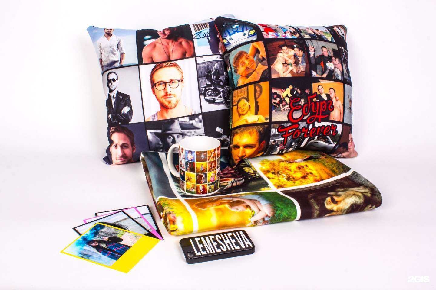 Отзывы на компанию PrintSmart в Екатеринбурге c фото