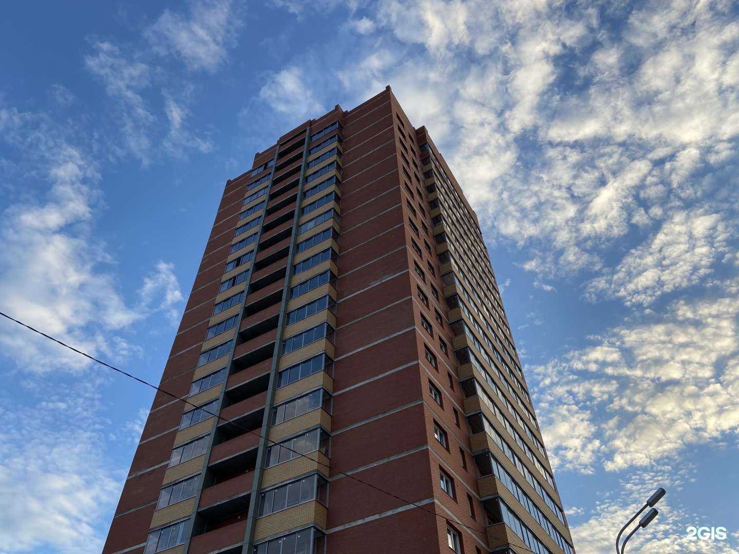 Отзывы на компанию Ковчег в Новосибирске c фото - фотография 2 из 2