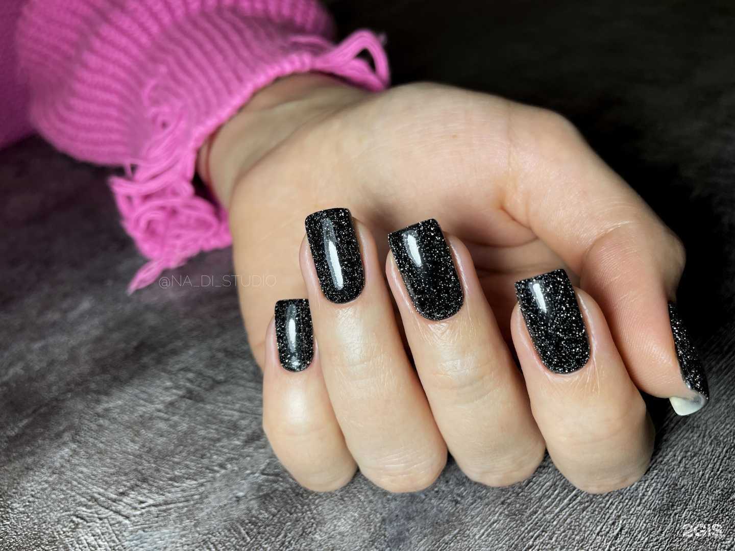 Отзывы на компанию НаДи в Калуге c фото