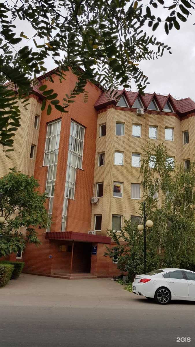 Отзывы на компанию АстраханьАрхПроект в Астрахани c фото - фотография 2 из 2