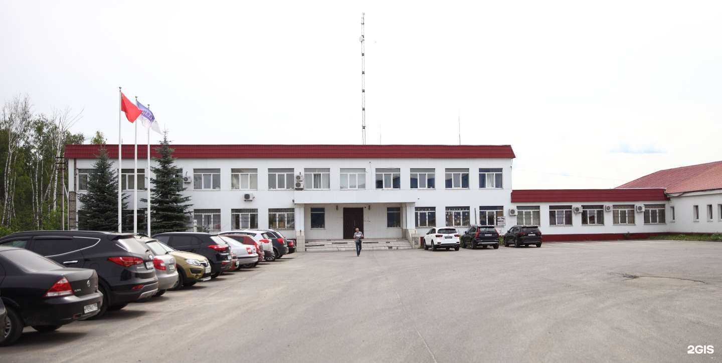 Отзывы на компанию Арикон в Старой Купавне c фото - фотография 2 из 2