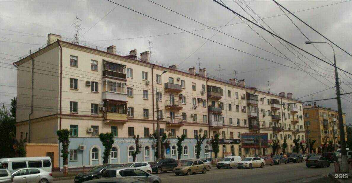 Отзывы на компанию Металлокерамика в Волгограде c фото - фотография 2 из 2