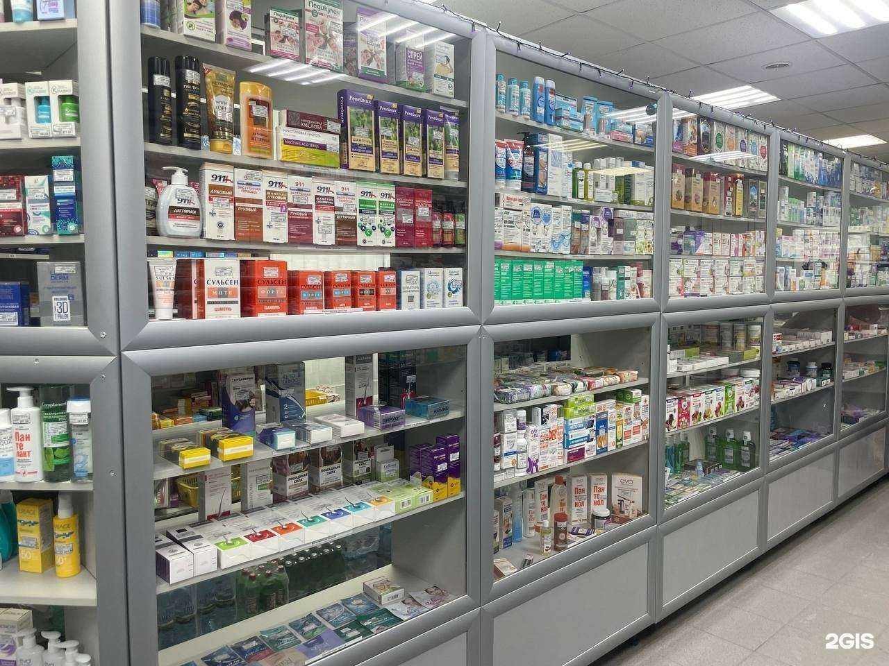 Отзывы на компанию Аптека-А в Пскове c фото