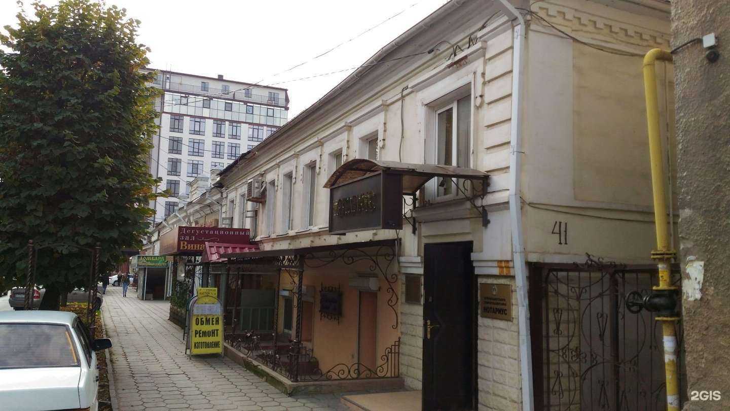 Отзывы на компанию Gardenia в Ставрополе c фото - фотография 2 из 2