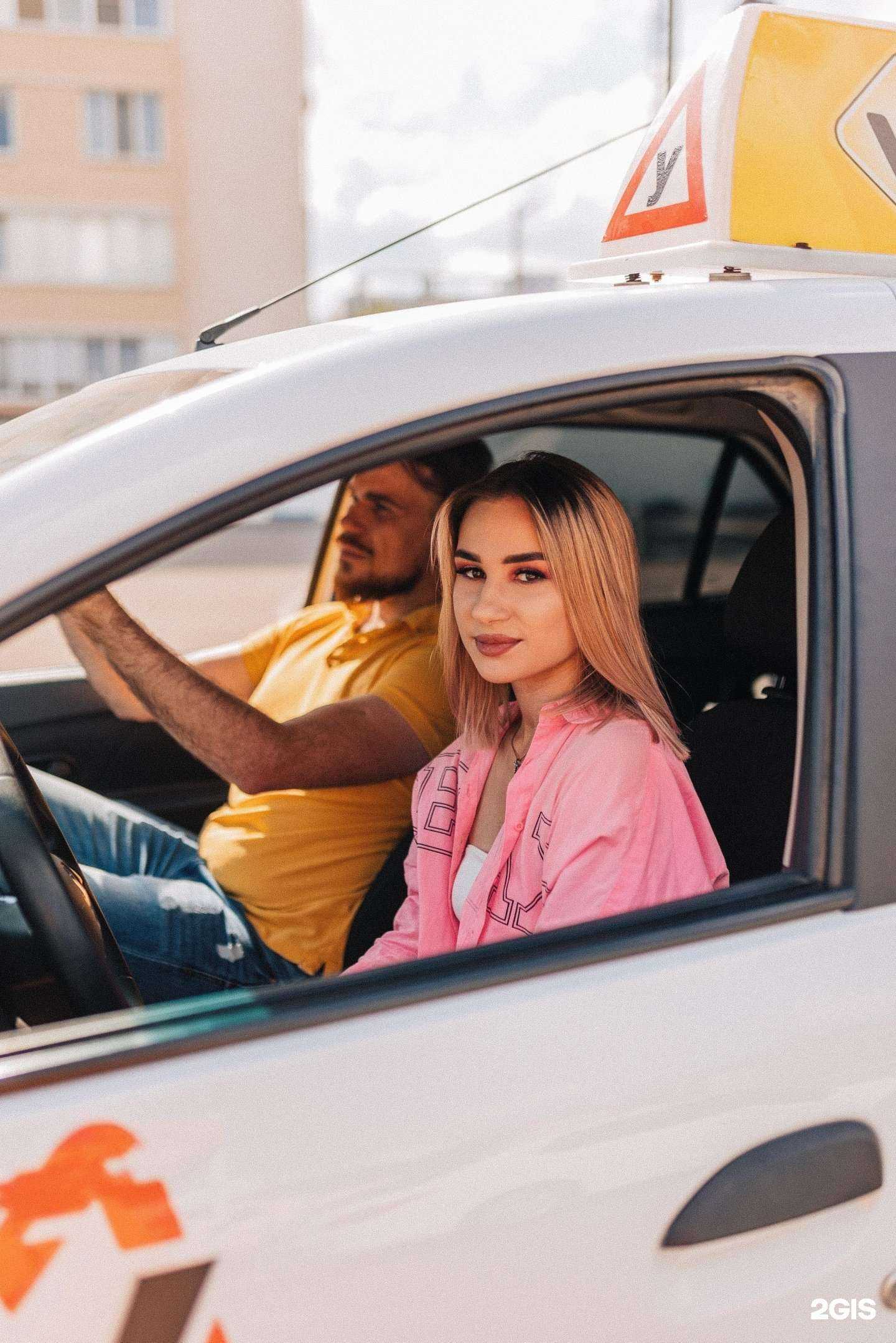 Отзывы на компанию Вектор в Краснодаре c фото