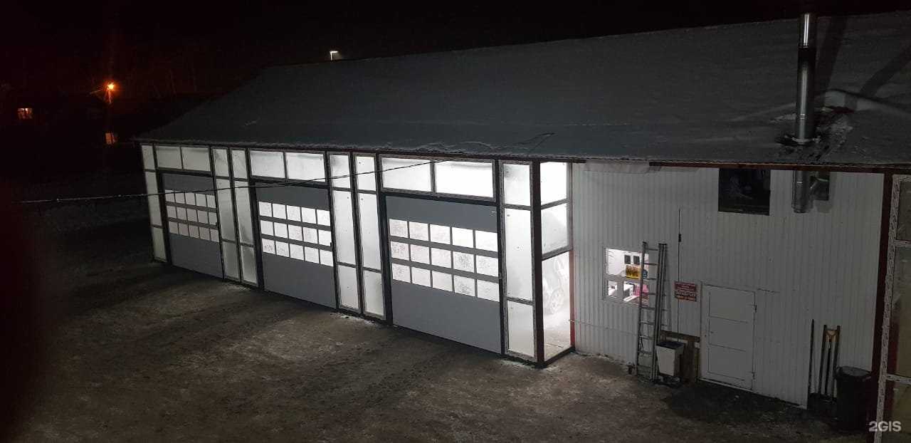 Отзывы на компанию Мойся Сам в г. Стерлитамак c фото