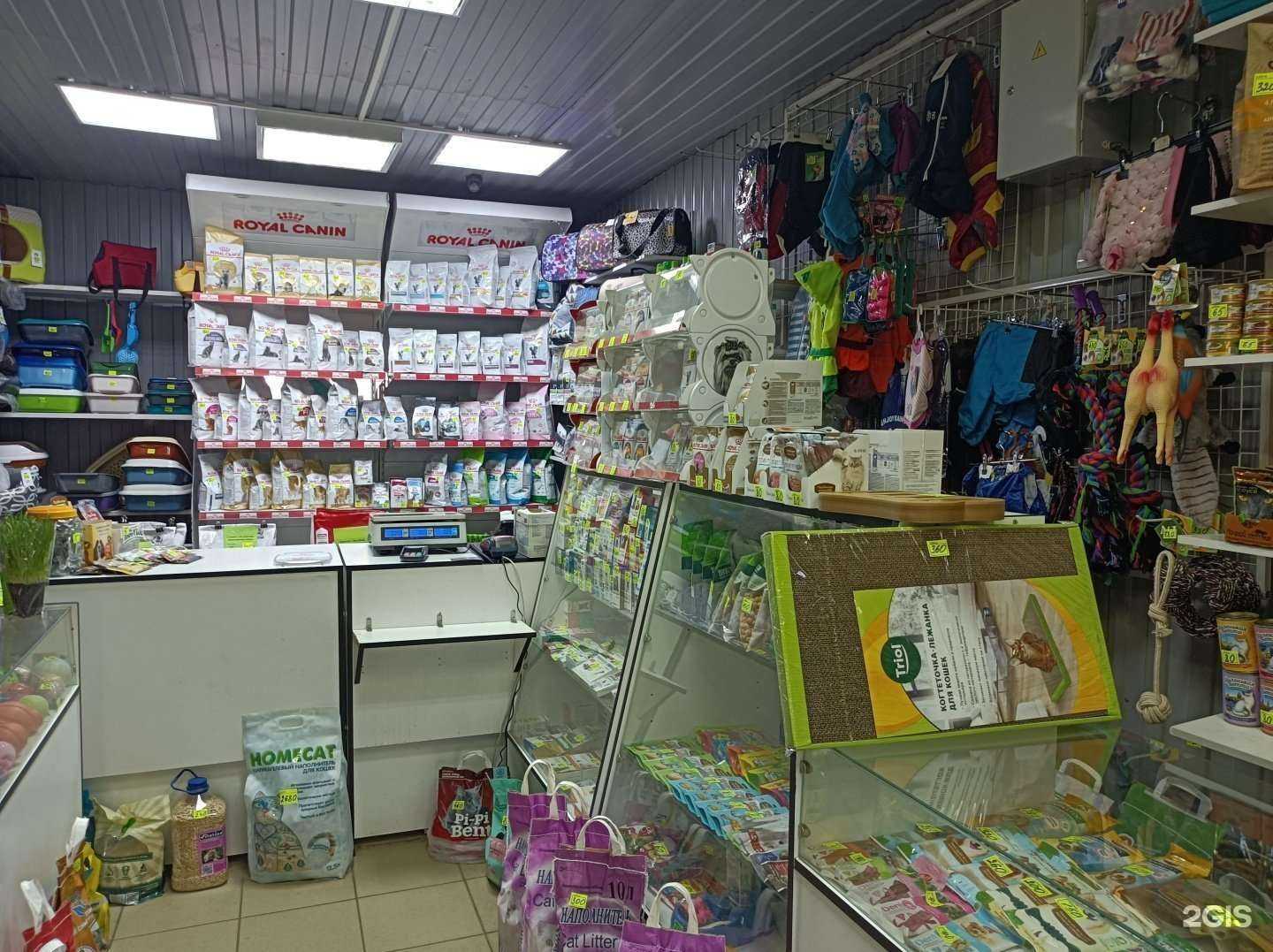 Отзывы на компанию Китти в г. Подольск c фото