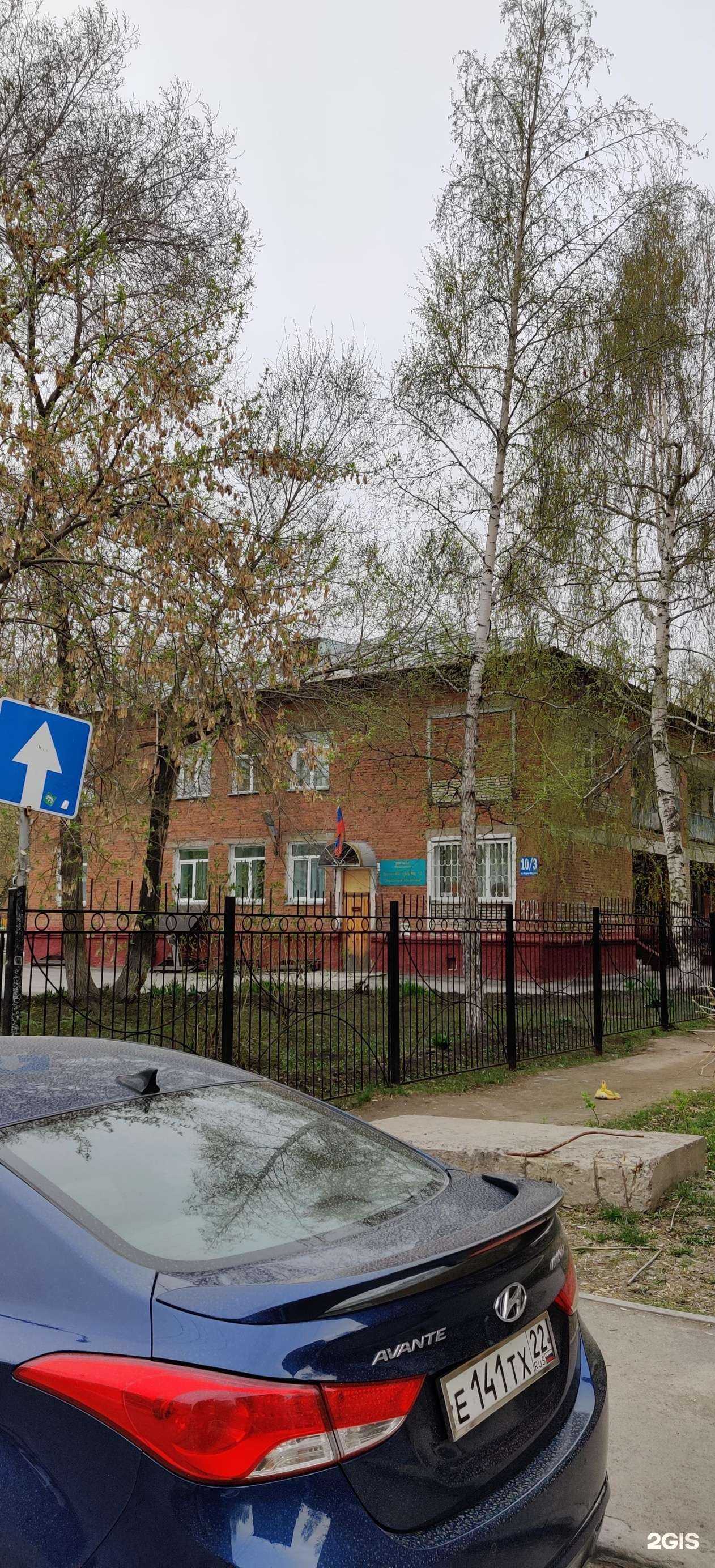 Отзывы на компанию Золотой ключик в Новосибирске c фото