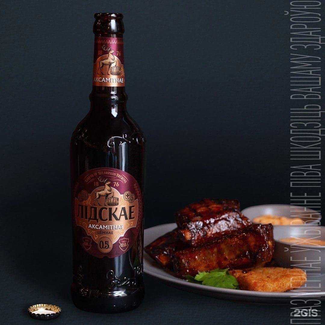 Отзывы на компанию Белорусские продукты в г. Северск c фото