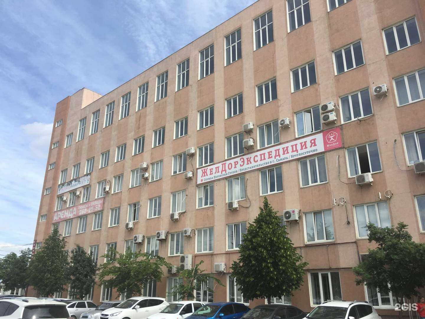 Отзывы на компанию Р-Гарнет в Самаре c фото - фотография 2 из 2