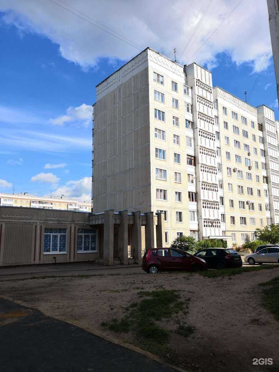 Отзывы на компанию Городская детско-юношеская библиотека в Костроме c фото - фотография 2 из 2