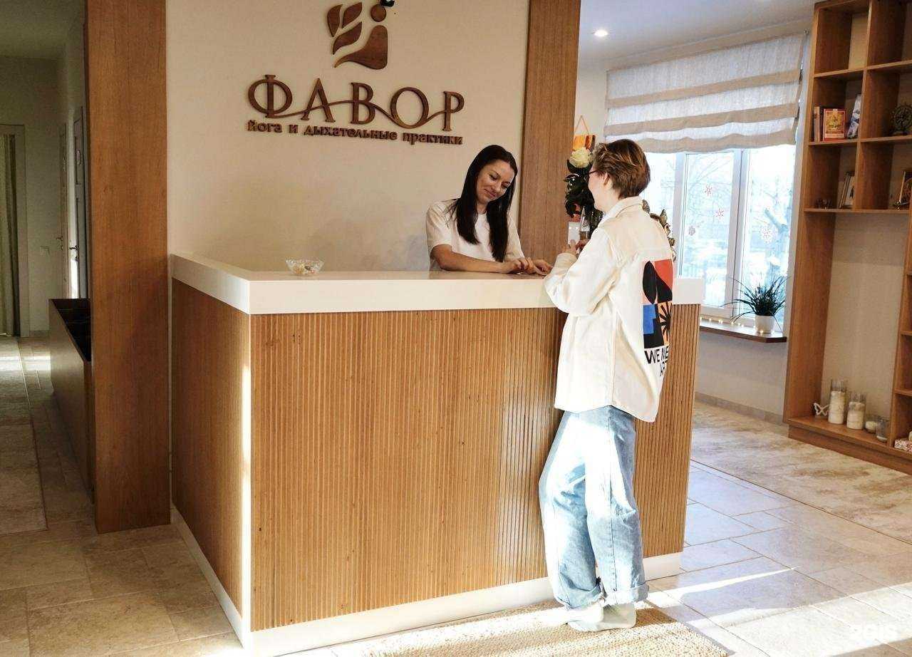 Отзывы на компанию Фавор в Калининграде c фото