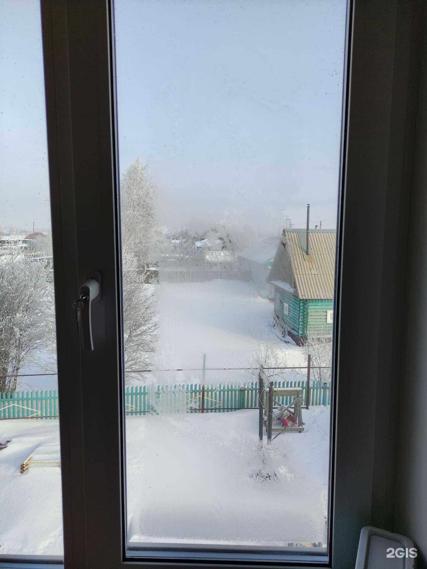 Отзывы на компанию Кристалл-плюс в г. Новосибирск c фото