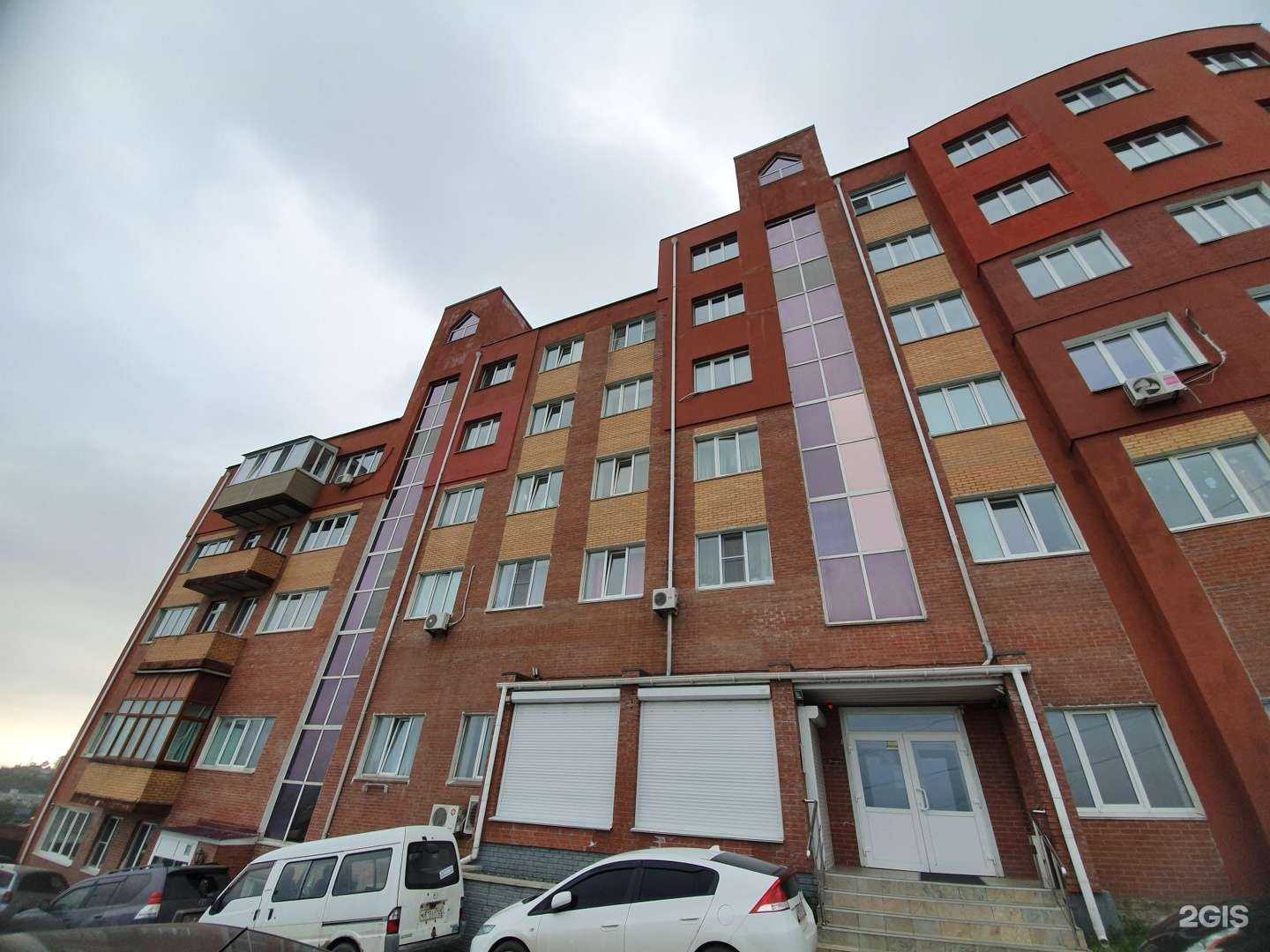 Отзывы на компанию Style в Владивостоке c фото - фотография 2 из 2