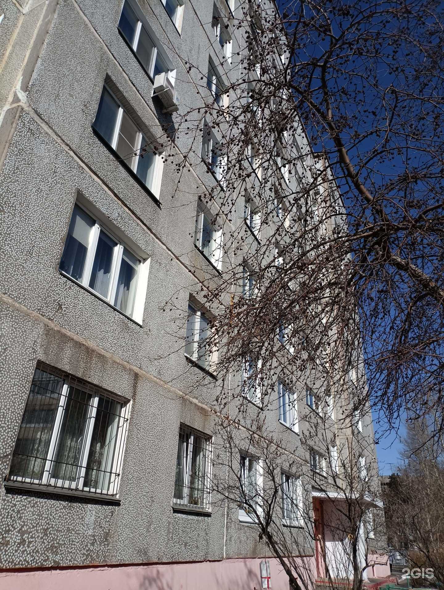 Отзывы на компанию Стиль в Омске c фото - фотография 2 из 2