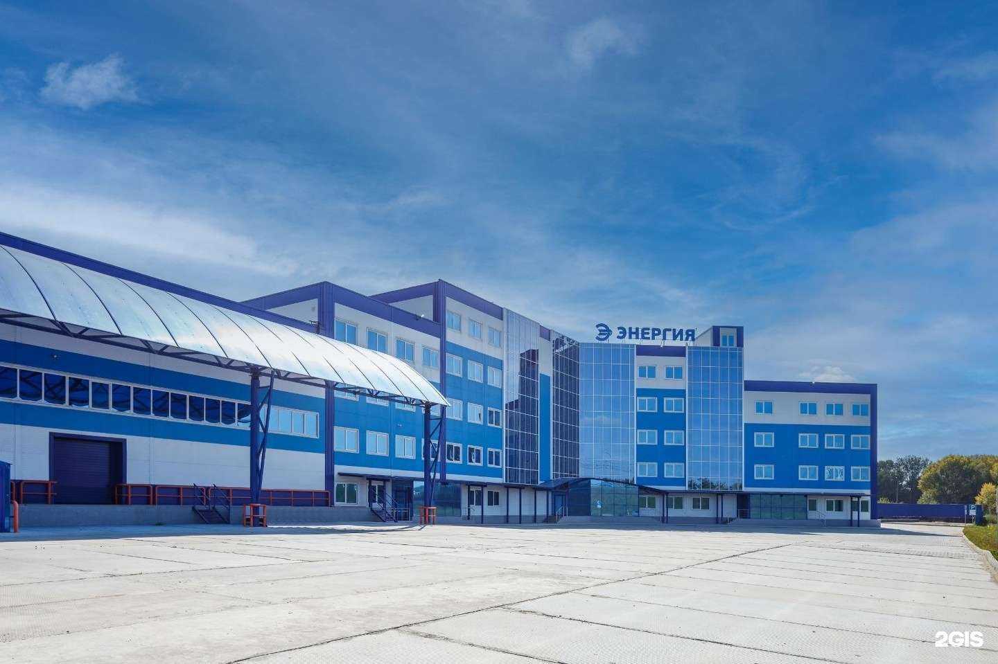 Отзывы на компанию Рацион в Новосибирске c фото - фотография 2 из 2