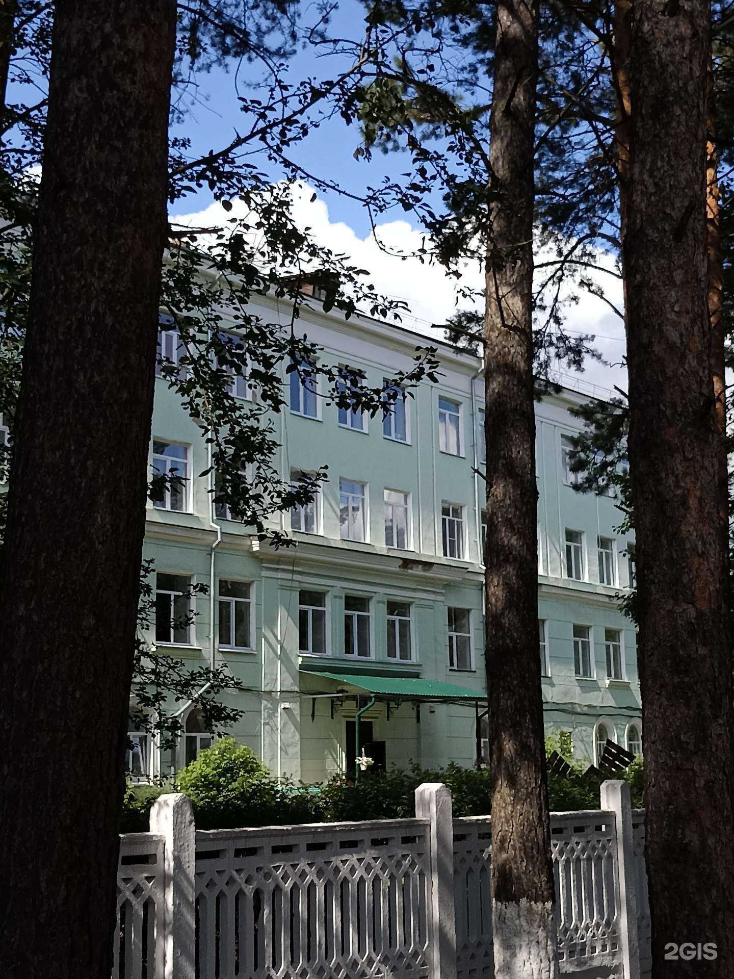 Отзывы на компанию Краевой центр психолого-медико-социального сопровождения в Канске c фото