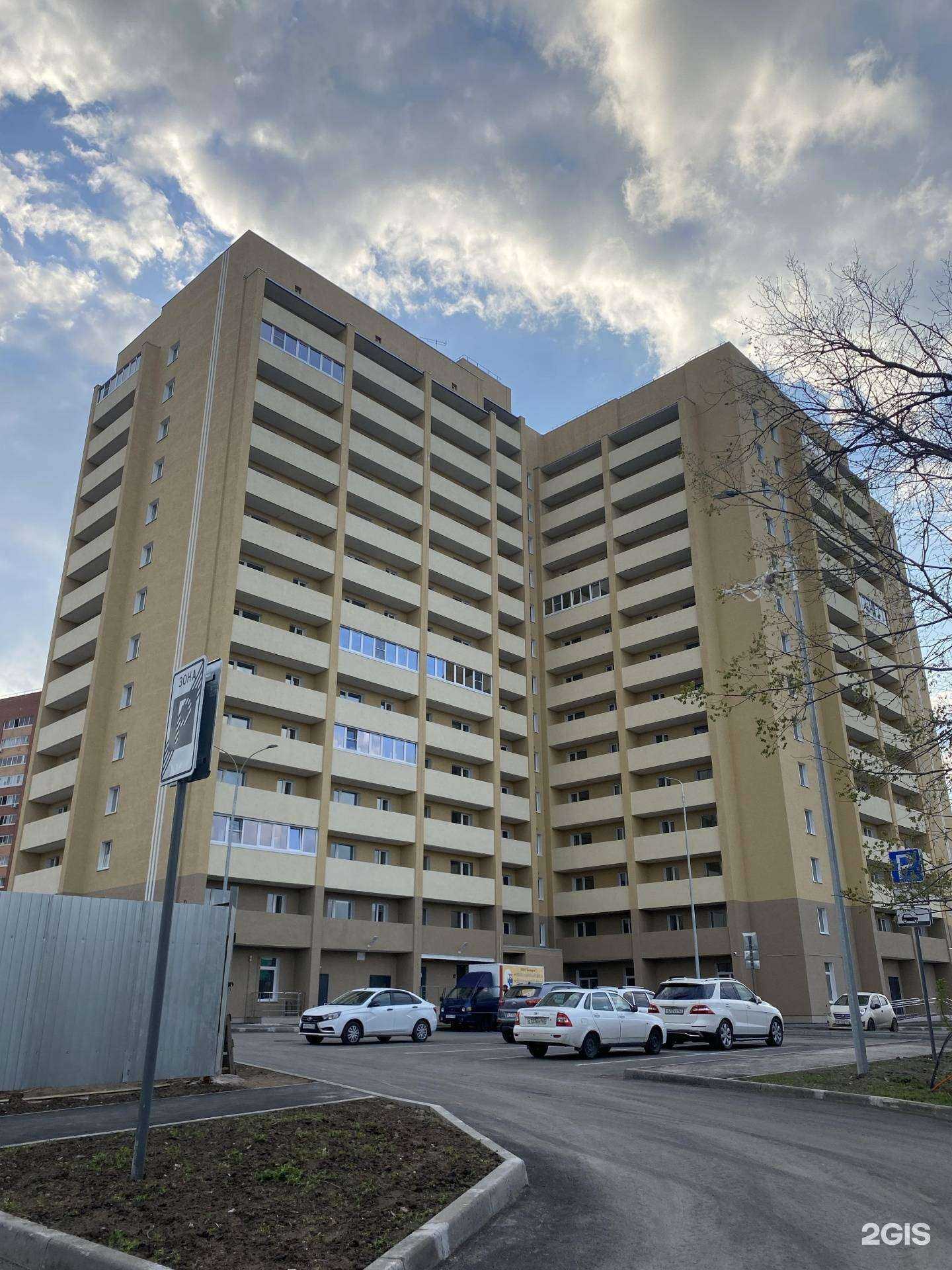 Отзывы на компанию Danila Master  в Тольятти c фото - фотография 2 из 2