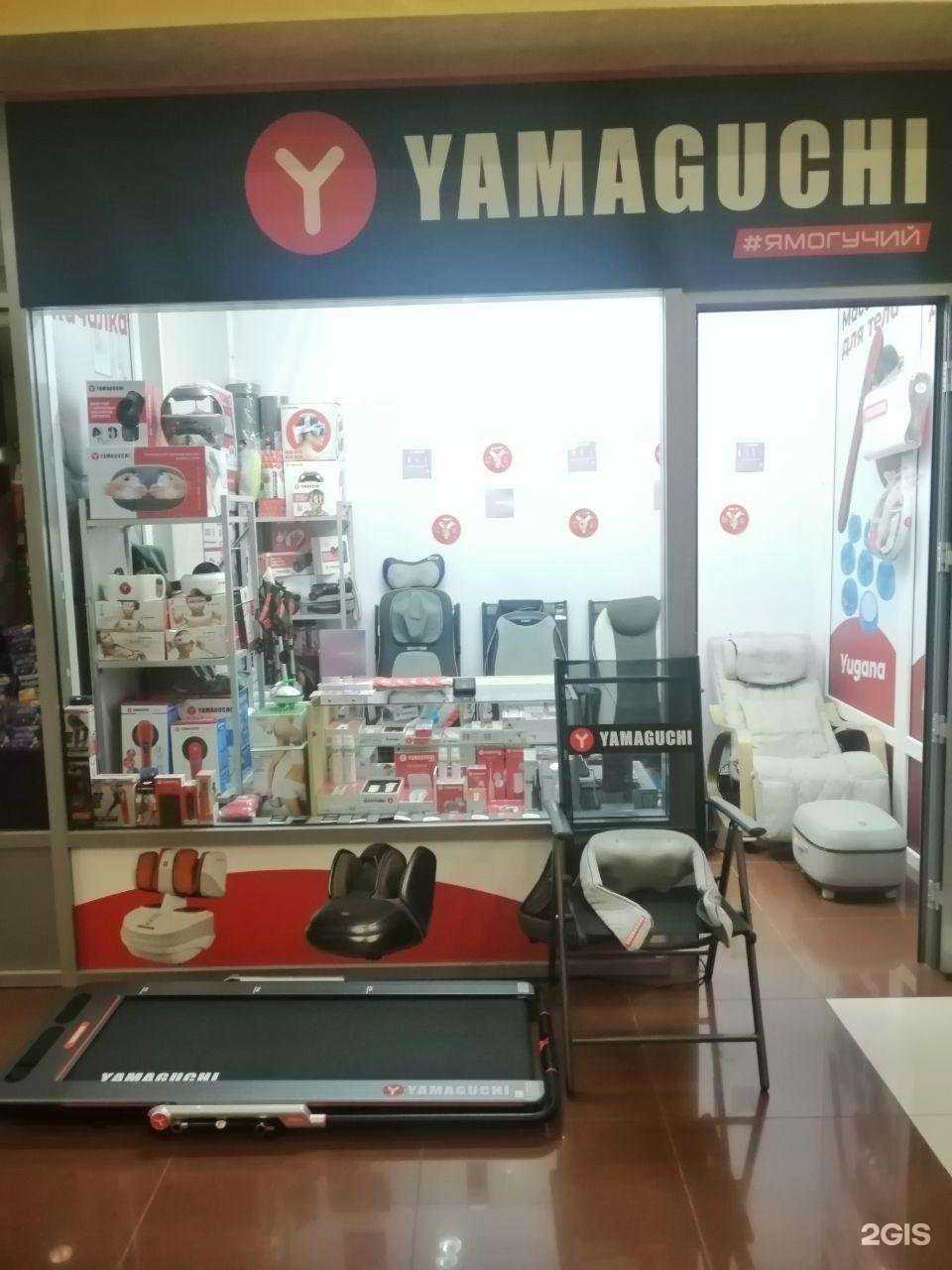 Отзывы на компанию Yamaguchi в г. Сочи c фото