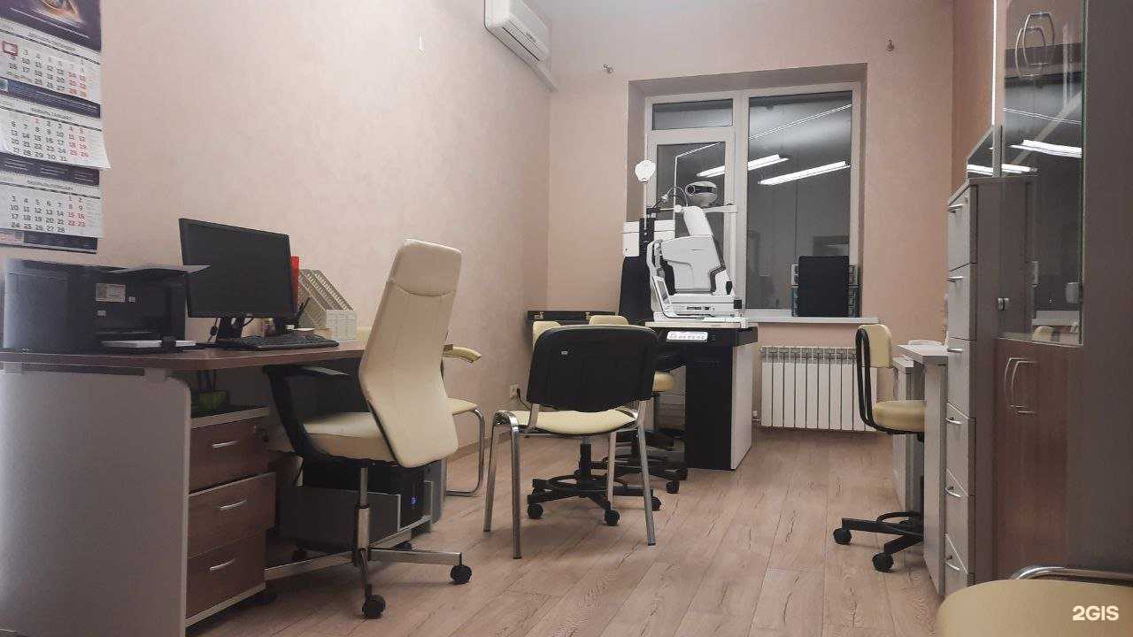 Отзывы на компанию Глазная клиника Бранчевского в г. Тольятти c фото