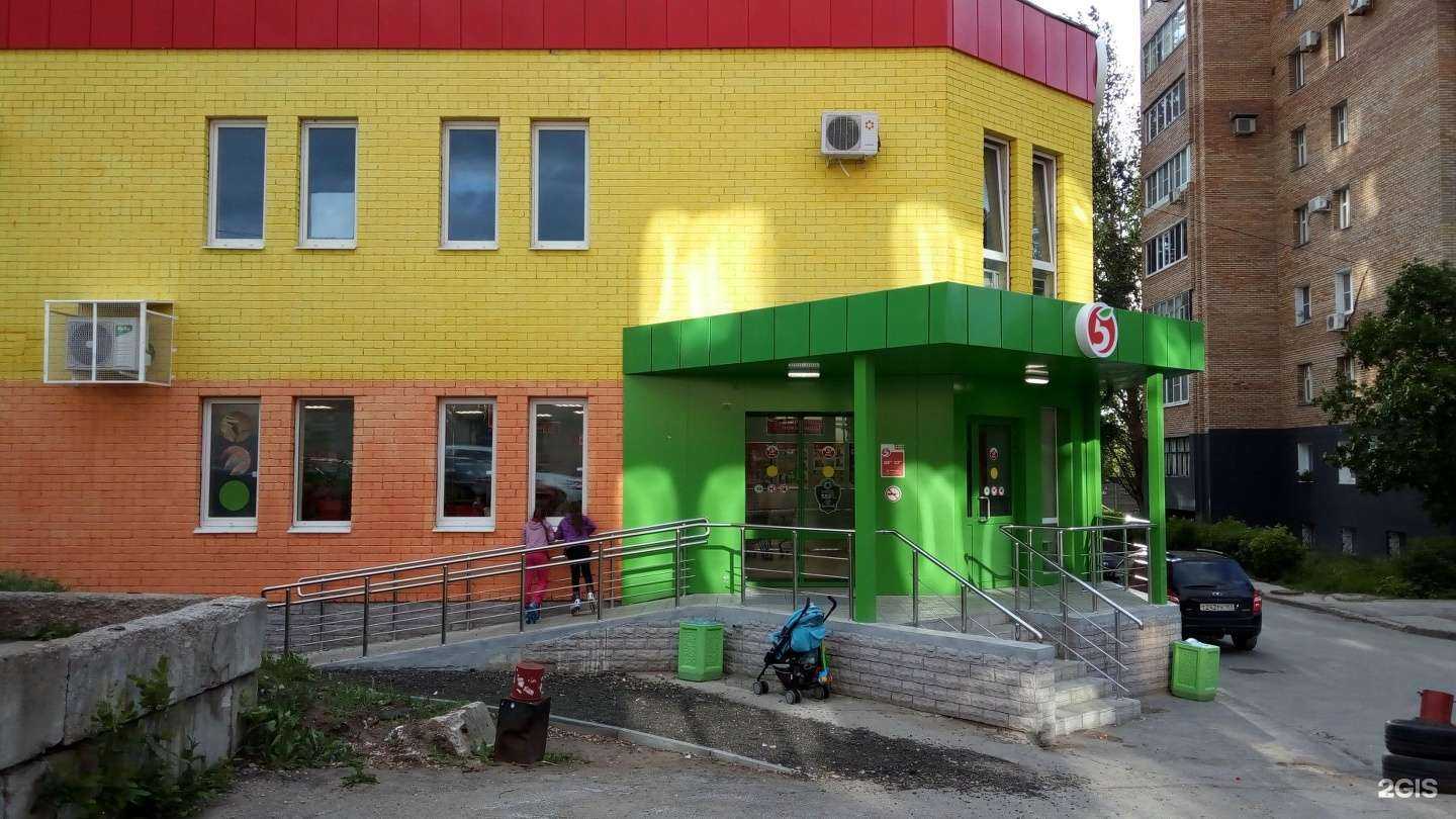 Отзывы на компанию Contour в Тольятти c фото - фотография 2 из 2