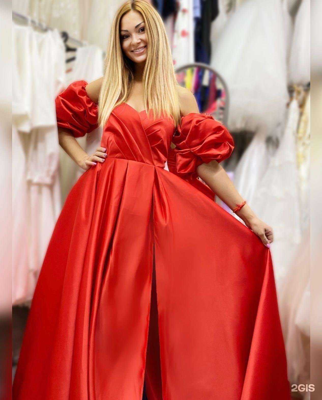 Отзывы на компанию Малинка в Кемерове c фото