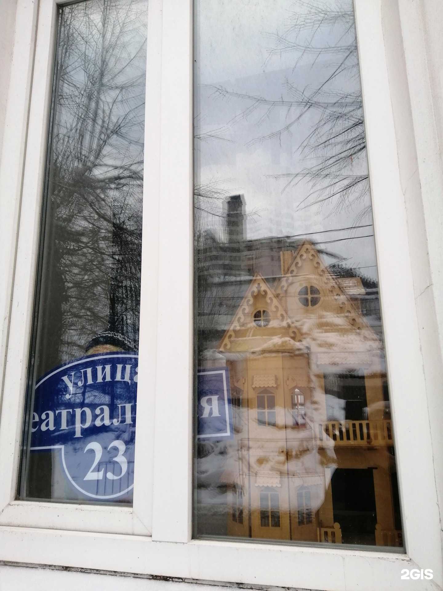 Отзывы на компанию Гармония в Серпухове c фото