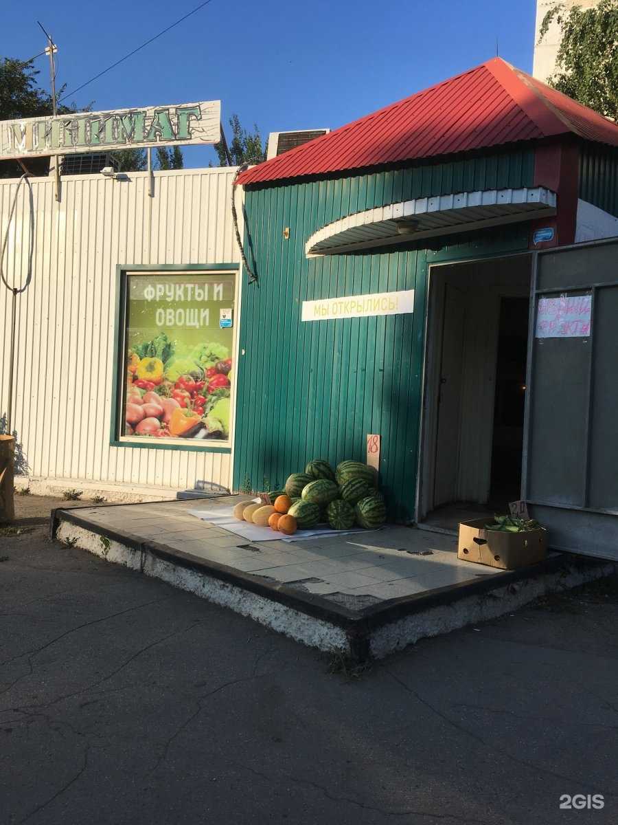 Отзывы на компанию Studio Nano в Самаре c фото - фотография 2 из 2