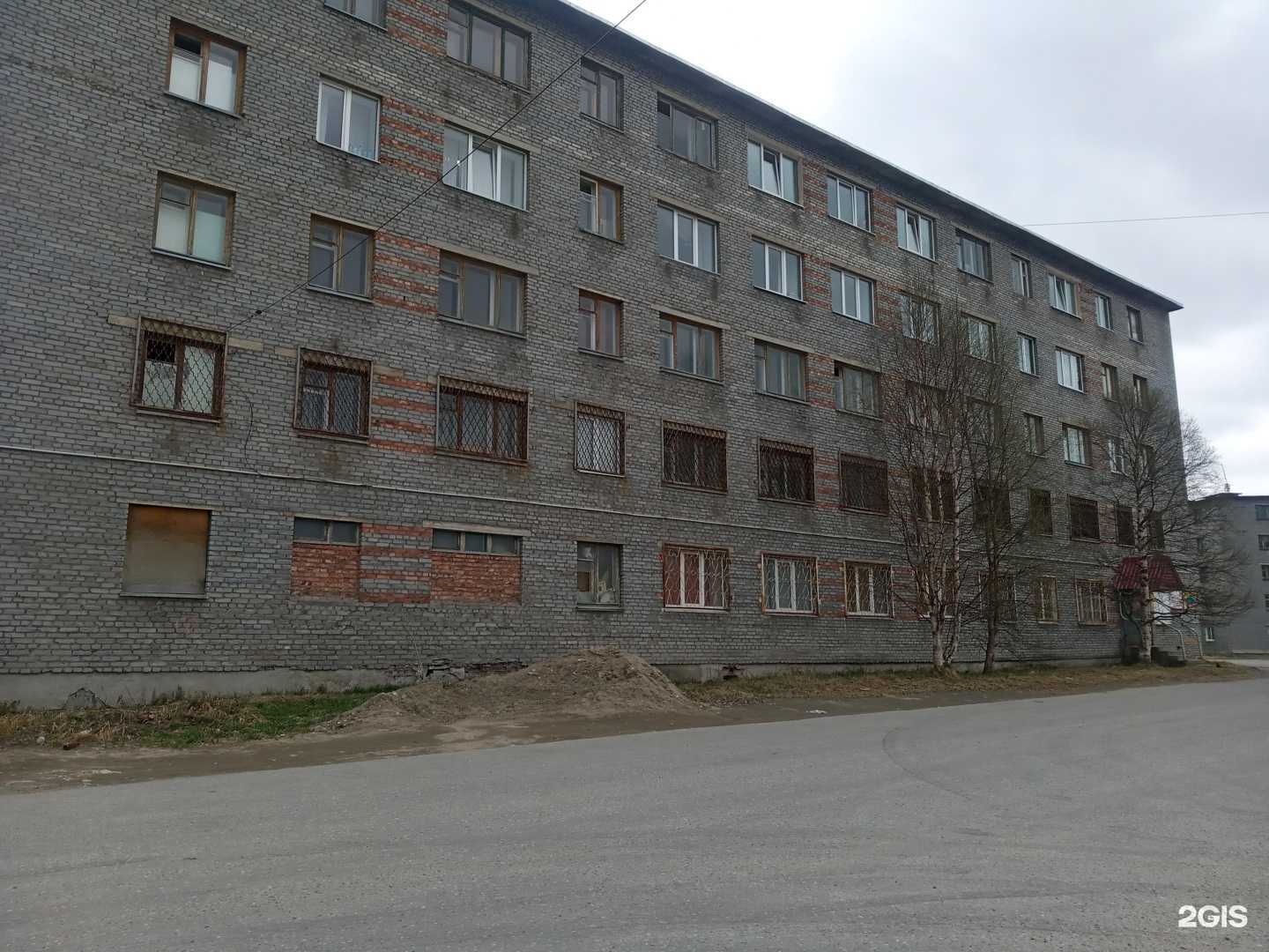 Отзывы на компанию Кокетка в Ковдоре c фото - фотография 2 из 2