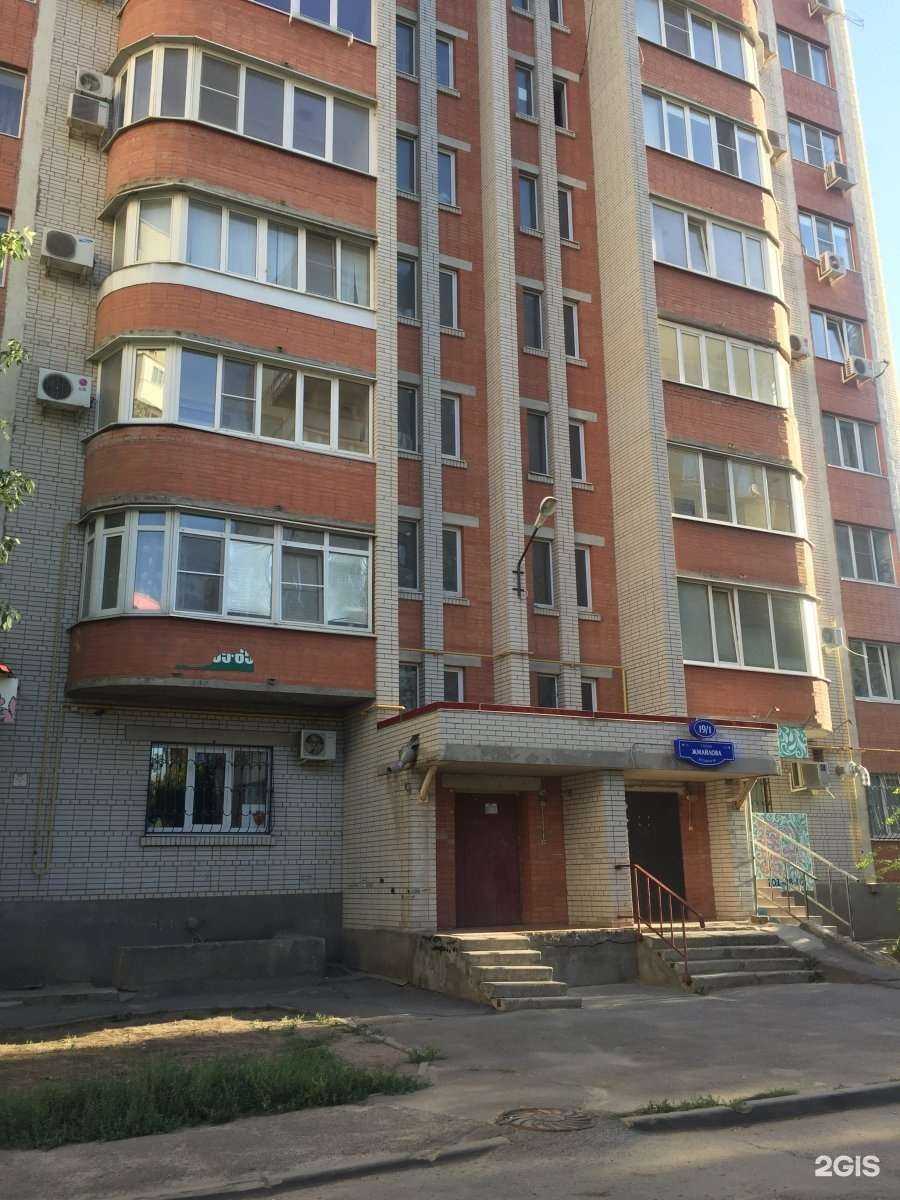 Отзывы на компанию Детский клуб Галины Мишениной  в Ростове-на-Дону c фото - фотография 2 из 2