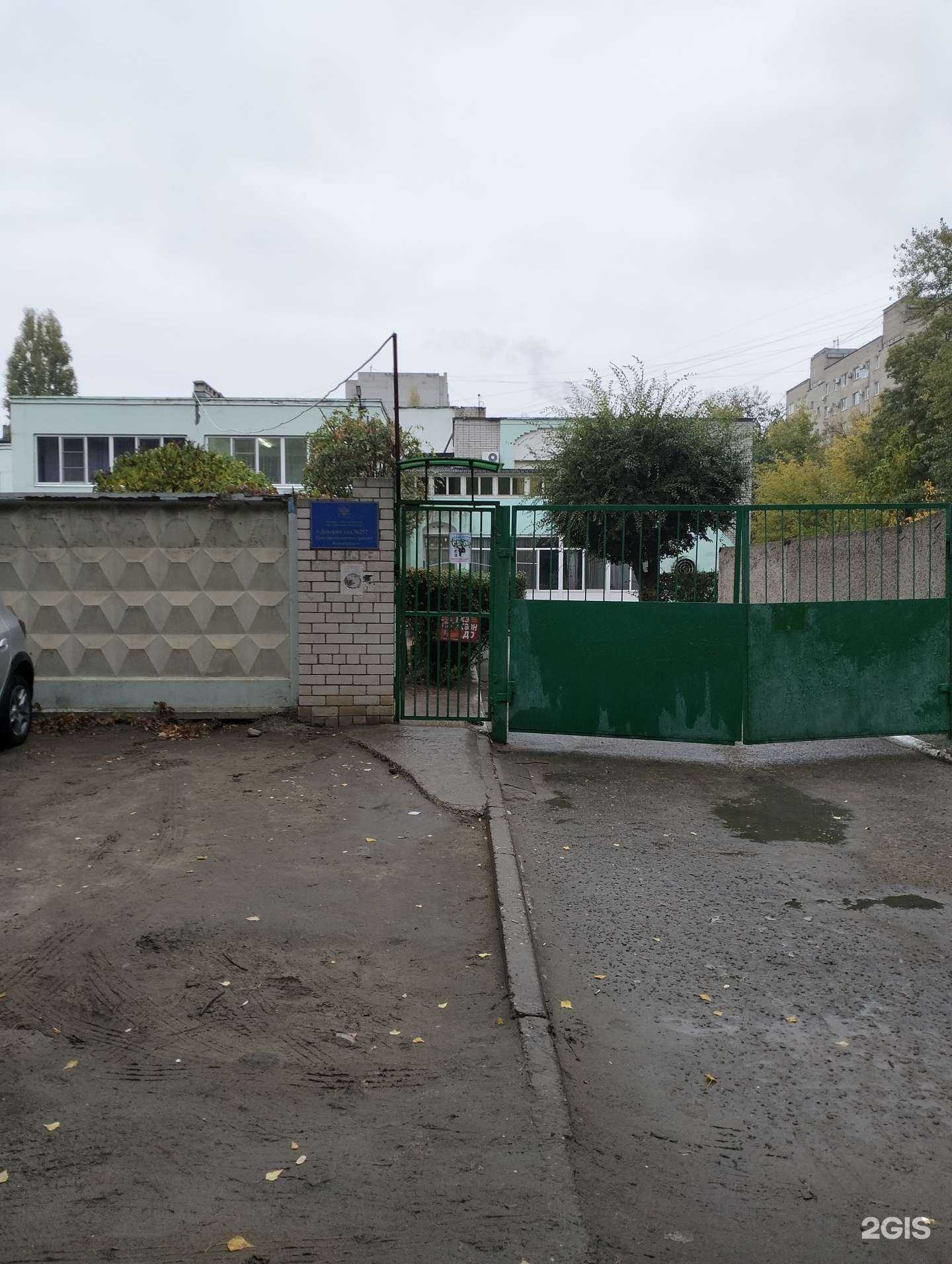 Отзывы на компанию Black Tigers в г. Волгоград c фото