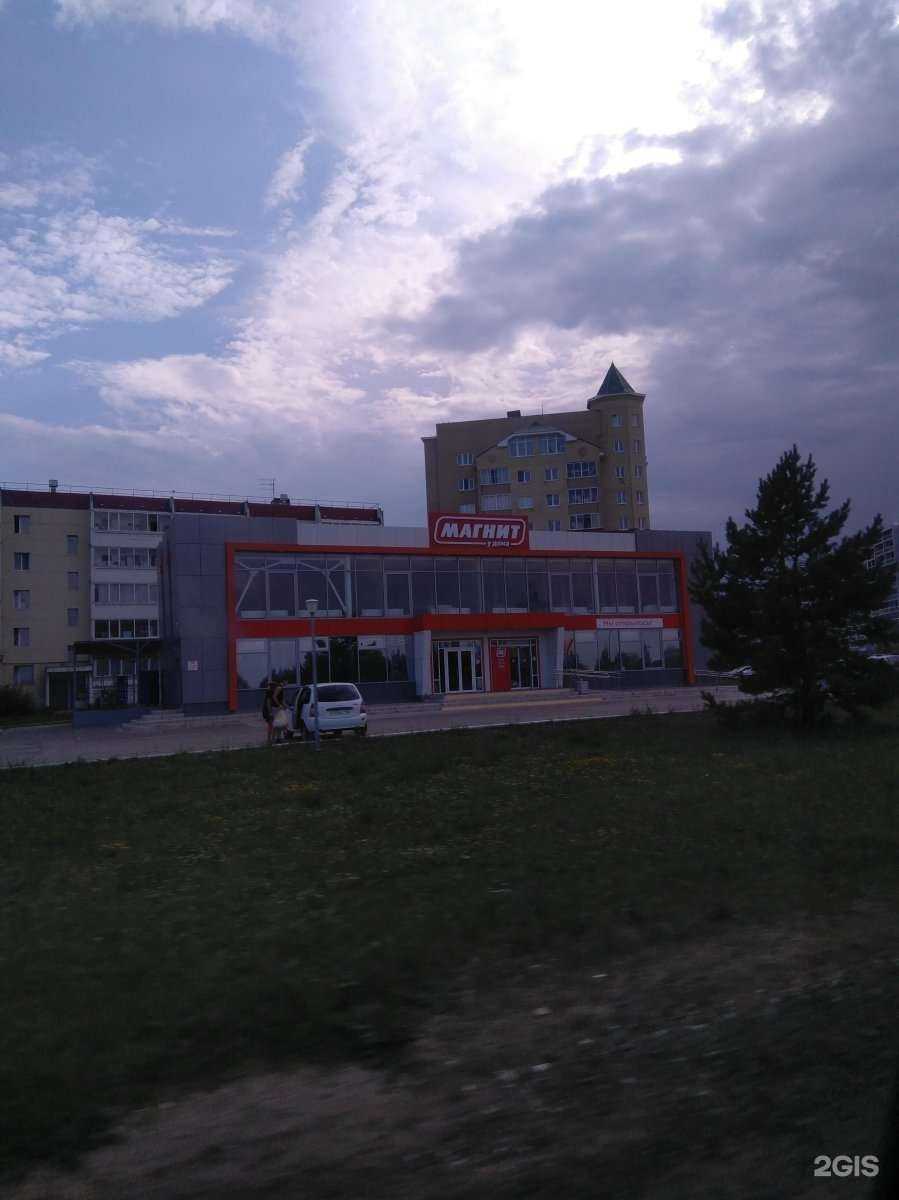 Отзывы на компанию Lecar Store в Елабуге c фото - фотография 2 из 2