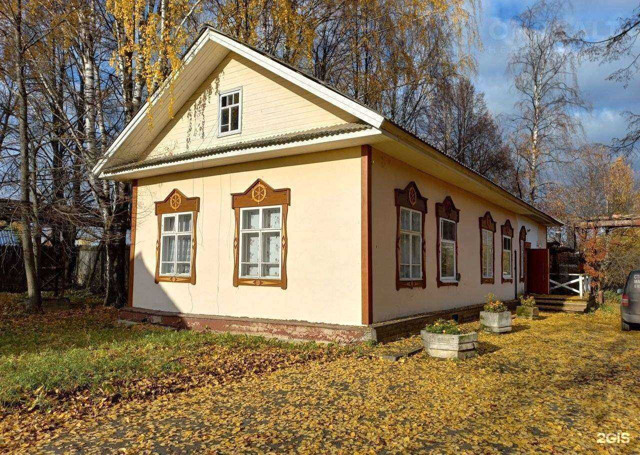 Отзывы на компанию Гостевой дом в Великом Устюге c фото