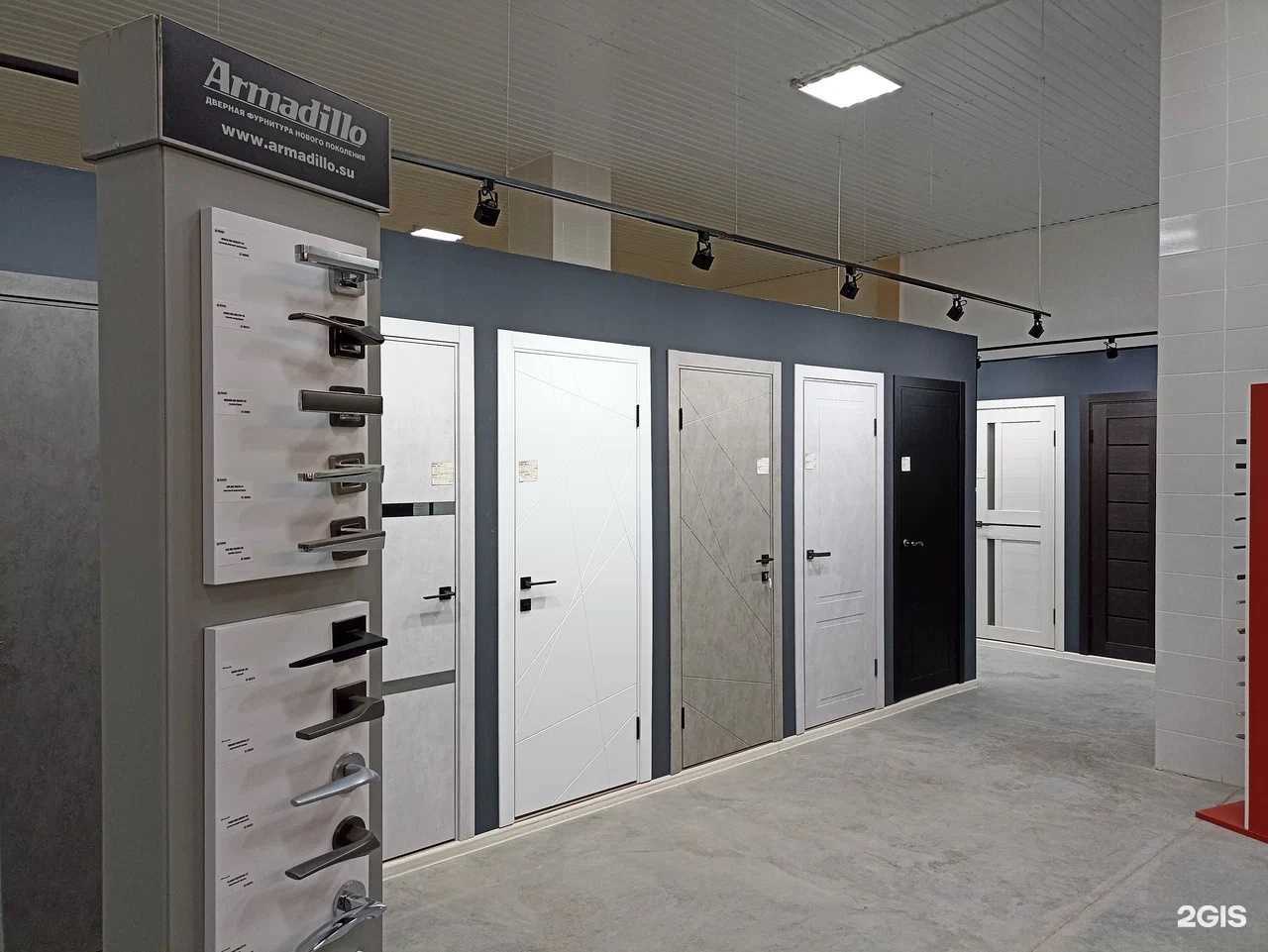 Отзывы на компанию Vsedveri60 в г. Псков c фото