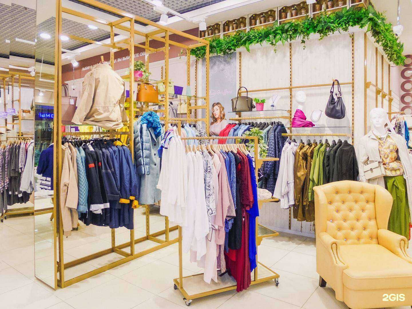 Отзывы на компанию EvaGraffova в Владимире c фото