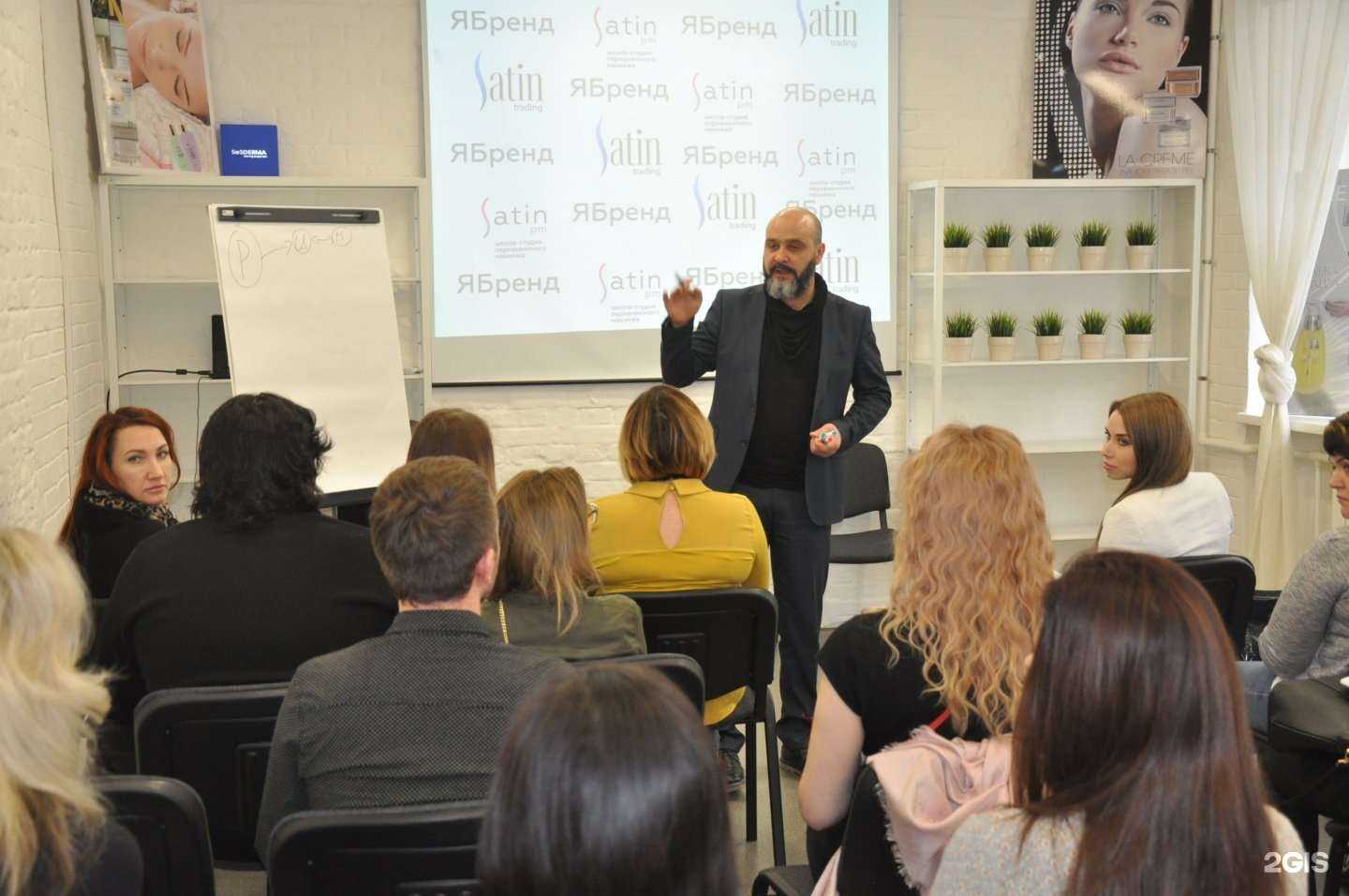 Отзывы на компанию Сатин в Омске c фото