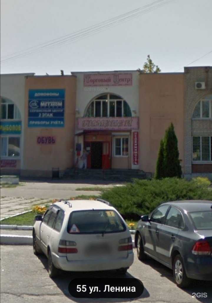 Отзывы на компанию Престиж в г. Муром c фото