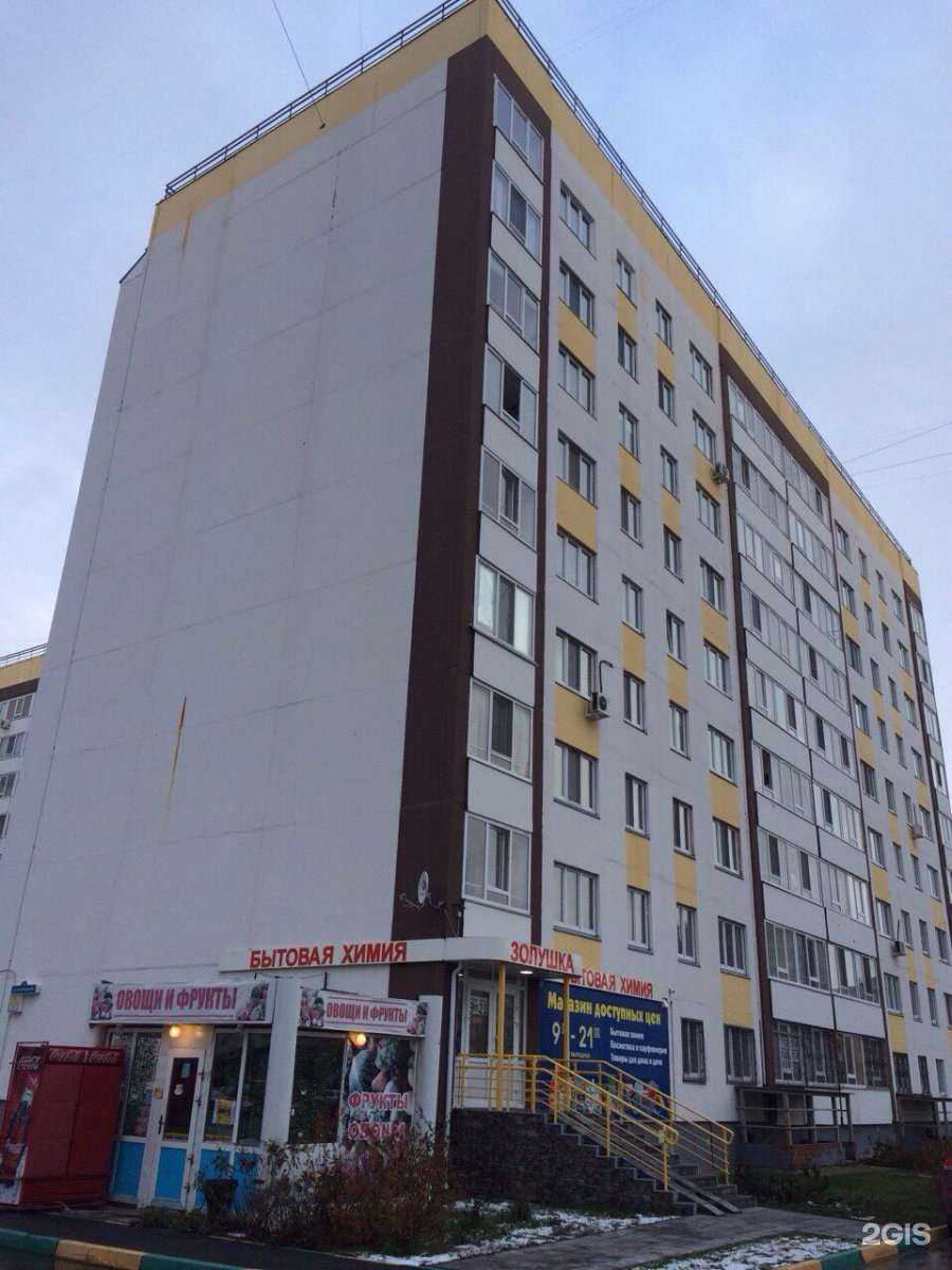 Отзывы на компанию Европотолок в Тюмени c фото - фотография 2 из 2