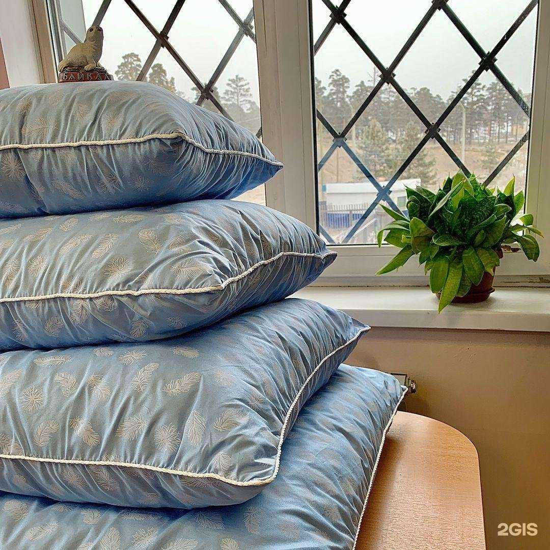 Отзывы на компанию Веттекс в Улан-Удэ c фото