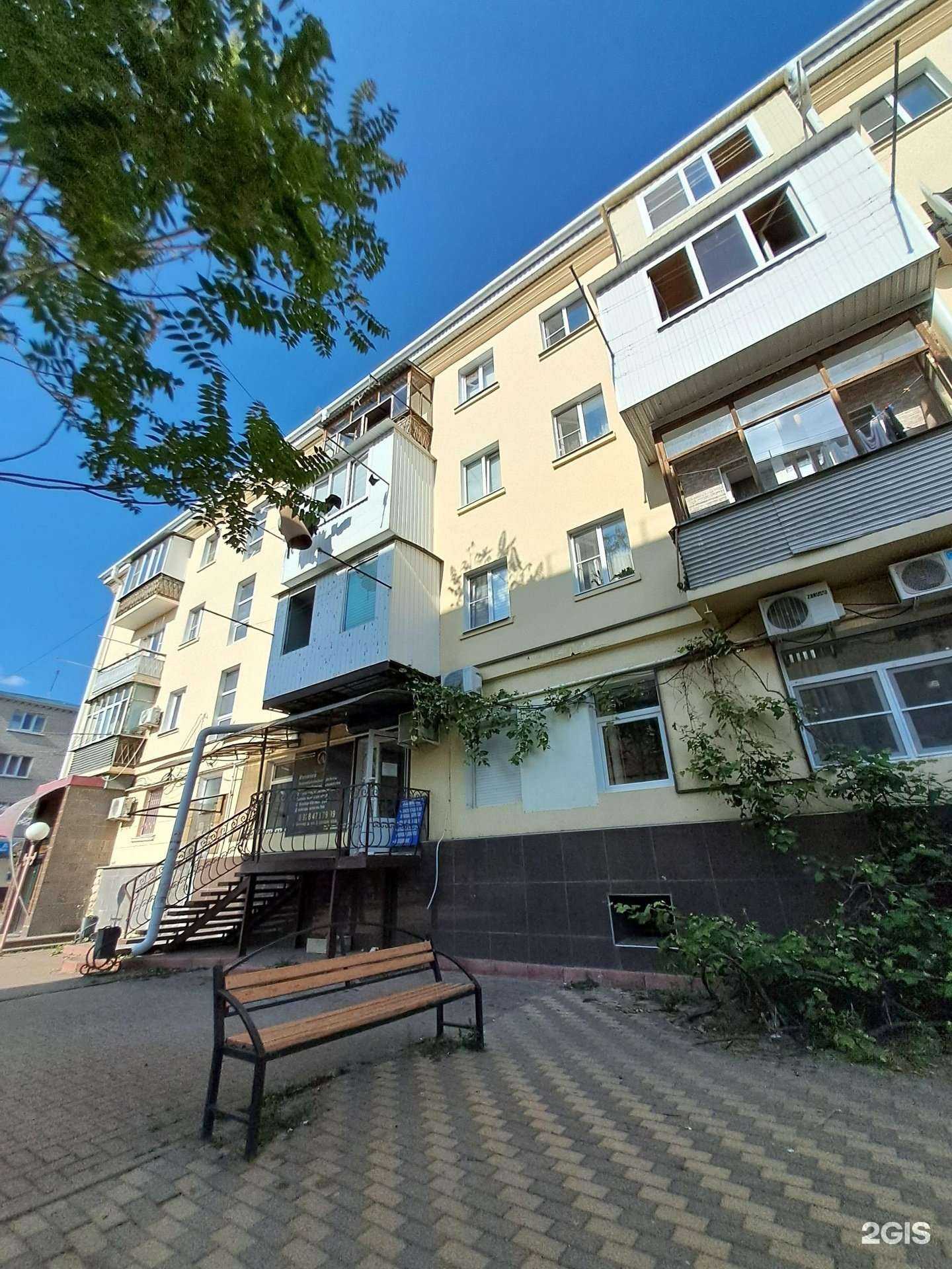 Отзывы на компанию Спецстройэнергокомплект в Черкесске c фото - фотография 2 из 2