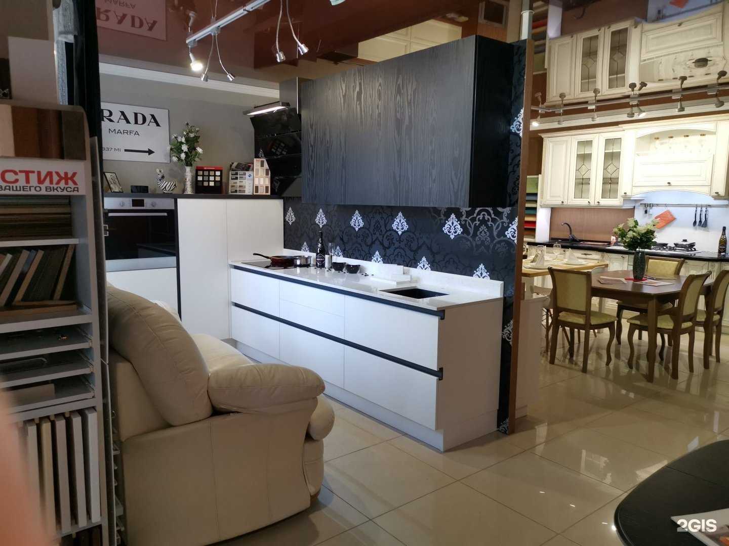 Отзывы на компанию Эвита в Белгороде c фото