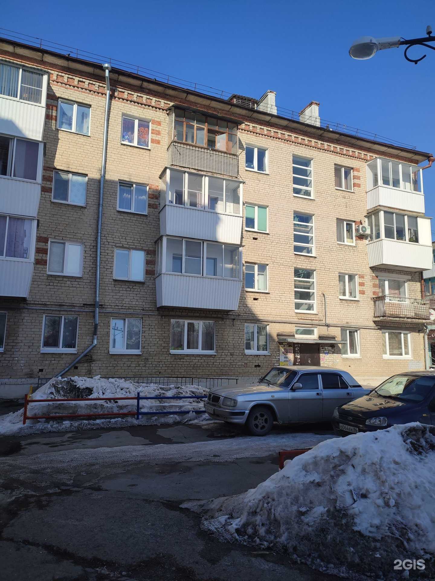 Отзывы на компанию Пивной гурман в Каменске-Уральском c фото - фотография 2 из 2