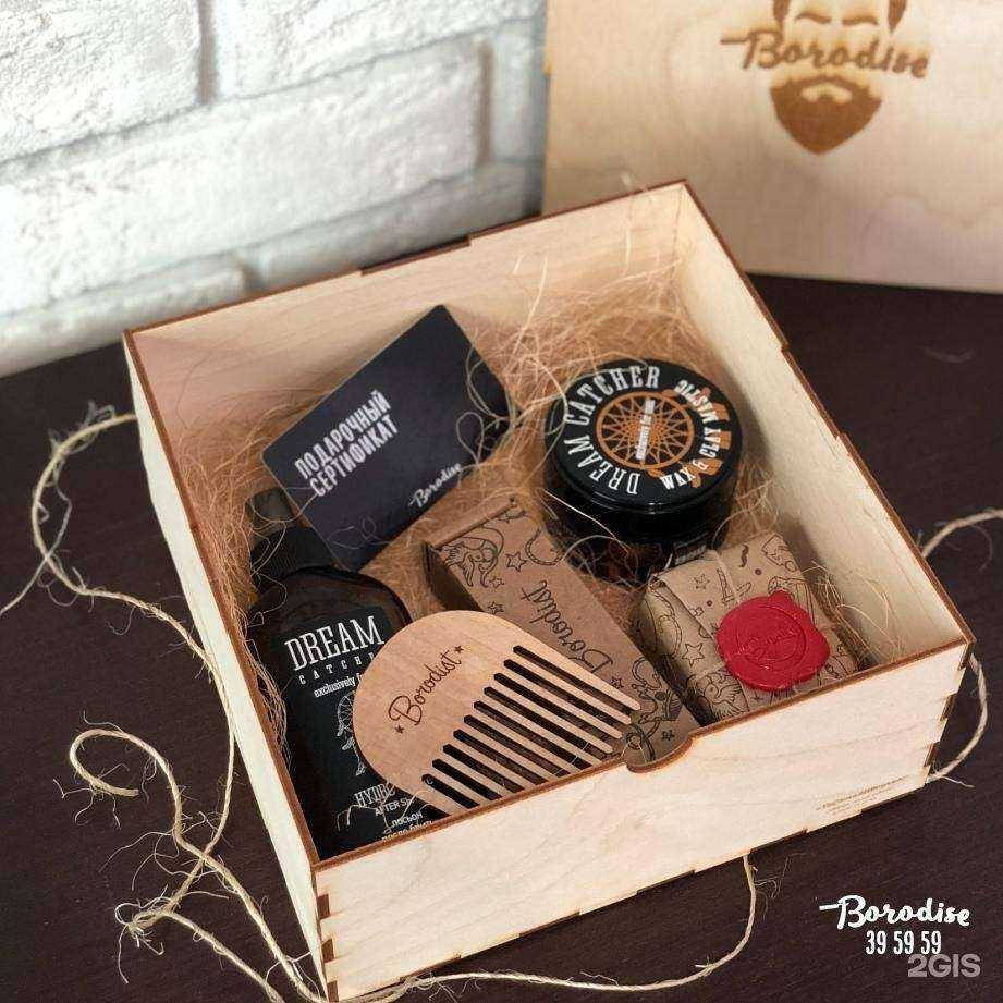 Отзывы на компанию Borodise в г. Тольятти c фото